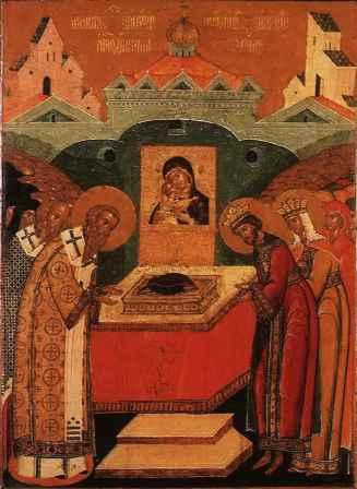 The Deposition of the Vesture of the Most Holy Mother of God in the Blachernae Church in Constantinople
