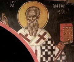 St Maruthas the Bishop of Martyropolis in Mesopotamia