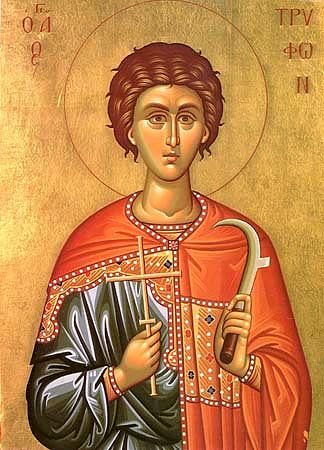 The Holy Martyr Tryphon