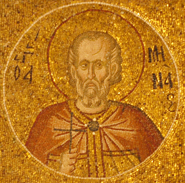Uncovering of the relics of the Martyr Menas of Alexandria