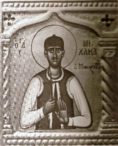 New Martyr Michael Mavroeidis of Adrianople (1490)