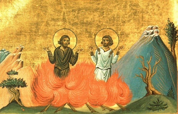 Свети мученици Максим, Теодот и Исахије и света мученица Асклипиодота