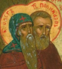 Преподобный Поликарп Брянский