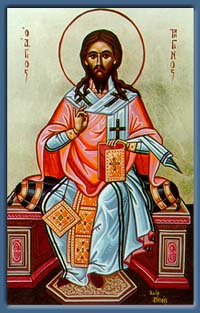 Свети свештеномученик Ригин, епископ Скопелски