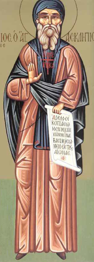 Saints Asclépios et Jacques