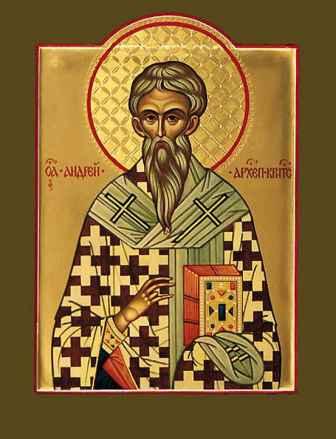 St Andrew, Archbishop of Crete