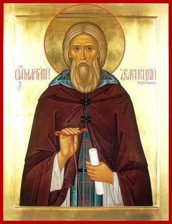 Venerable Martyrius of Zelenets, Pskov