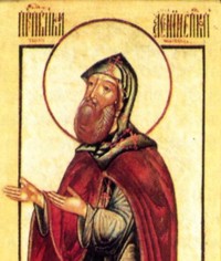 St Arsenius the Bishop of Tver