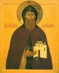 圣达尼伊尔（ 莫斯科王子， 1303 年 ）