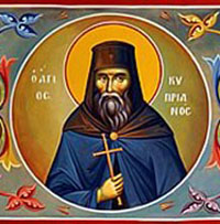 Our Holy Father, the Martyr Cyprian the New