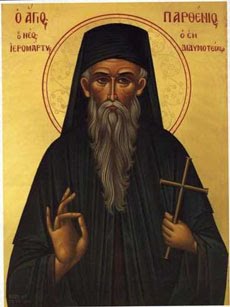 Uusmarttyyri Parthenios Didumoteikhonin piispa