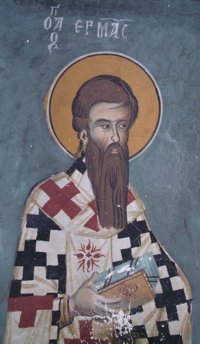 Άγιος Еρμησο Απόστολος