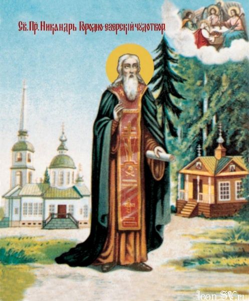 Venerable Nicander, monk, of Gorodets (Novgorod) (1603)