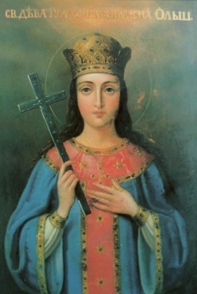 Découverte des reliques de la sainte princesse Juliana d'Ol'shansk
