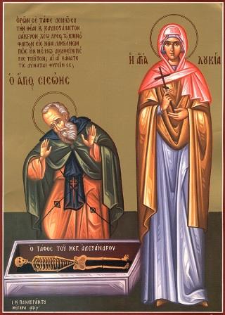 Ste Lucie la Vierge, St Rixos et 24 Martyrs de Campanie