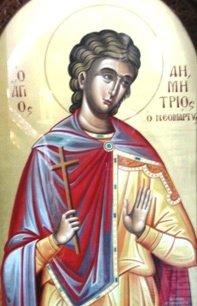 Свети новомученик Димитрије Торнарас