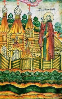 Venerable Innocent of Komel (Vologda), disciple of St. Nilus of Sora (1521)