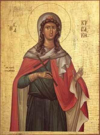 Santa Kyriakì (Domenica), martire