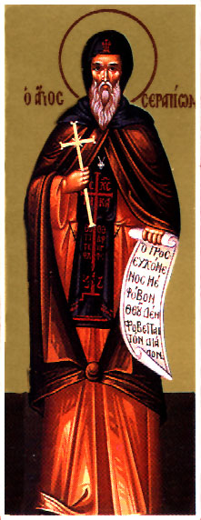 St. Serapion, bishop of Thmuis in Lower Egypt (358)