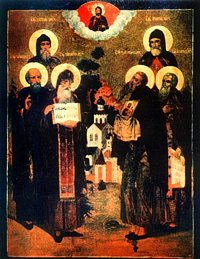 Venerable Hilarion, monk, of Gdov (Pskov) (1476)