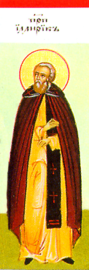 Venerable Illyricus of Mt. Myrsinon in the Peloponnesus