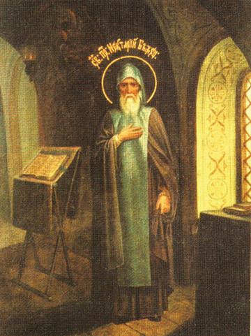 Venerable Nectarius, abbot, of Bezhetsk (1492
