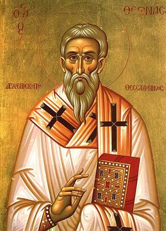 Свети преподобни Теон, митрополит Солунски