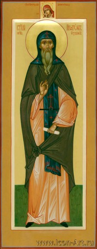 Venerable Plato, abbot of the Studion (813)