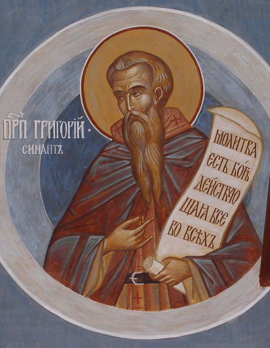 Venerable Gregory the Sinaite (1346)