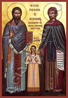 Newly revealed Martyrs Raphael, Nicholas, and Irene of Lesbos (1463)