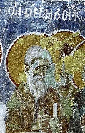 Our Holy Fathers Patermuthius and Copres