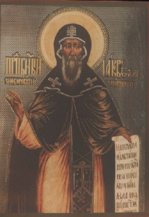 Venerable James, abbot of Zhelezny Bor (1442)