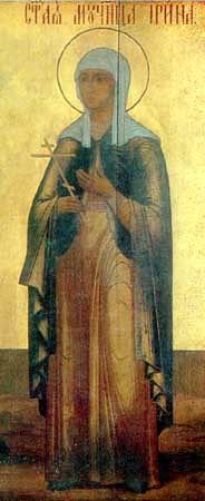 Martyr Irene of Greece