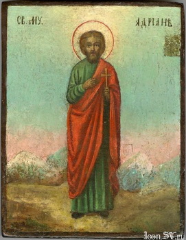 Saint Adrien