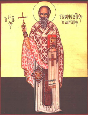 Свети свештеномученик Пафнутије Јерусалимљанин