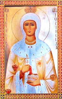 Sainte Alexandra, Impératrice (épouse de Dioclétien) et ses serviteurs