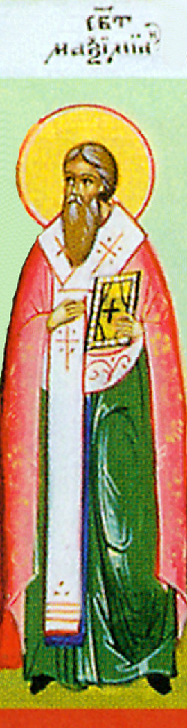 St. Maximus (Maximian), patriarch of Constantinople (434)