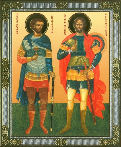 Святые мученики Анатолий, Протолеон Никомидийские