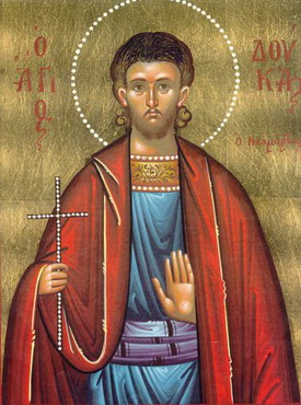 New Martyr Doukas of Mitylene (1564)