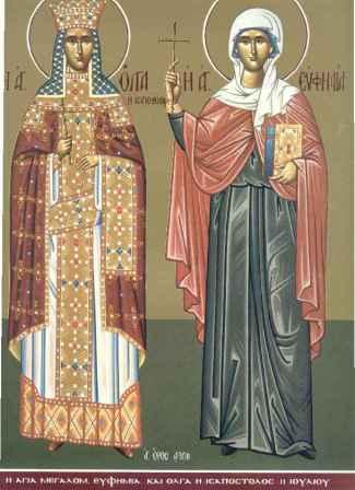 Großmärt. Euphemia d. Vielgelobte