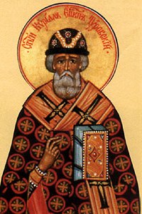 St. Cyril, bishop of Turov (1183)