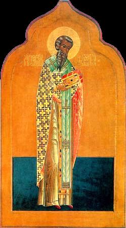 寻获殉道司教，阿玛塞亚主教瓦西里之圣髑纪念（ 322 年 ）