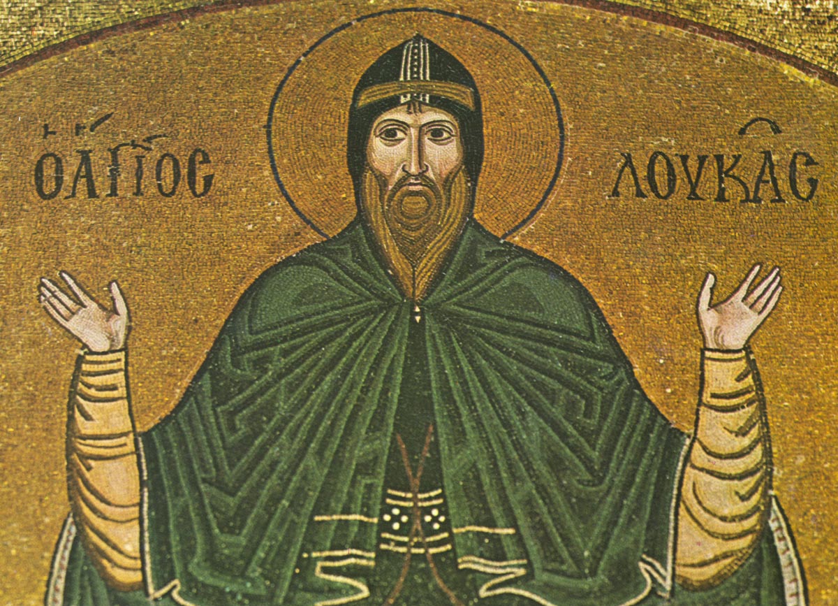 Translation of the relics of Venerable Luke of Mt. Stirion