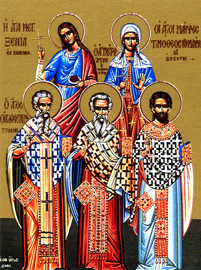 San Eumenio, vescovo di Trikka