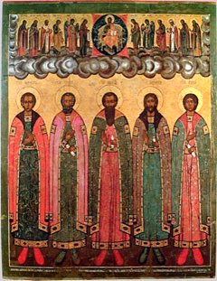 Saints frères Alfanov : Clément, Cyrille, Nicéphore, Nicétas et Isaac