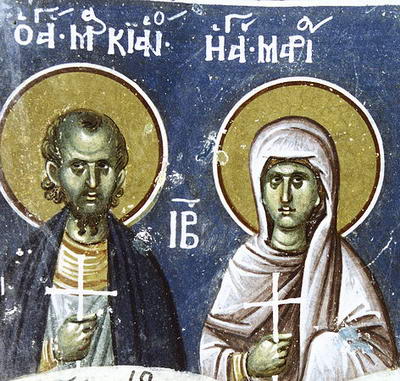 Mártir Golinduca, en bautismo María, de Persia