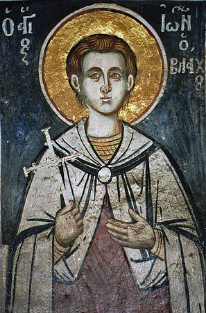 Martyr John of Wallachia, at Constantinople (1662)