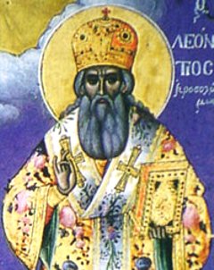 Saint Leontios, Patriarch of Jerusalem