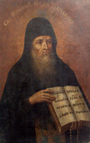 Venerable Isaiah, wonderworker of the Kiev Caves (1115)