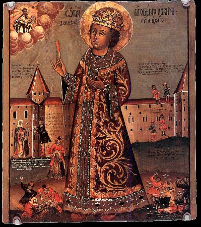 The slain Crown Prince Demetrius of Moscow (1591)
